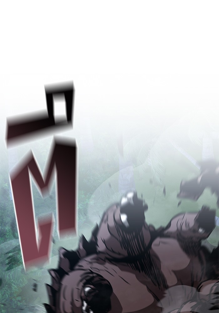 Read Kill the Dragon TH Manga Online