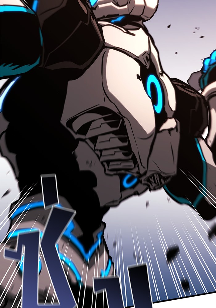 Read Kill the Dragon TH Manga Online