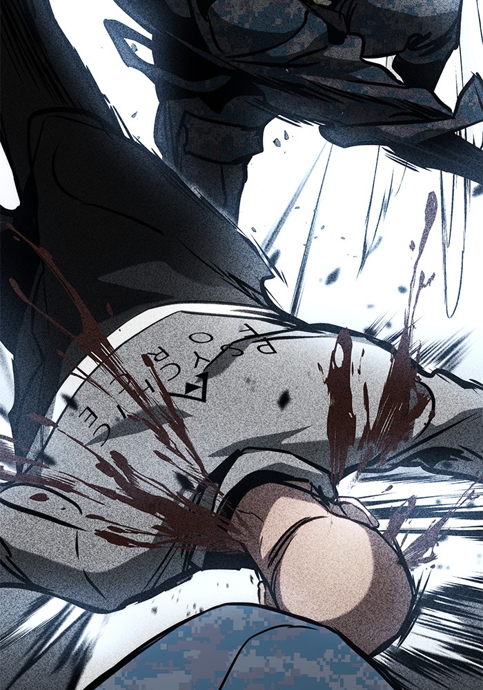 Read Kill the Dragon TH Manga Online