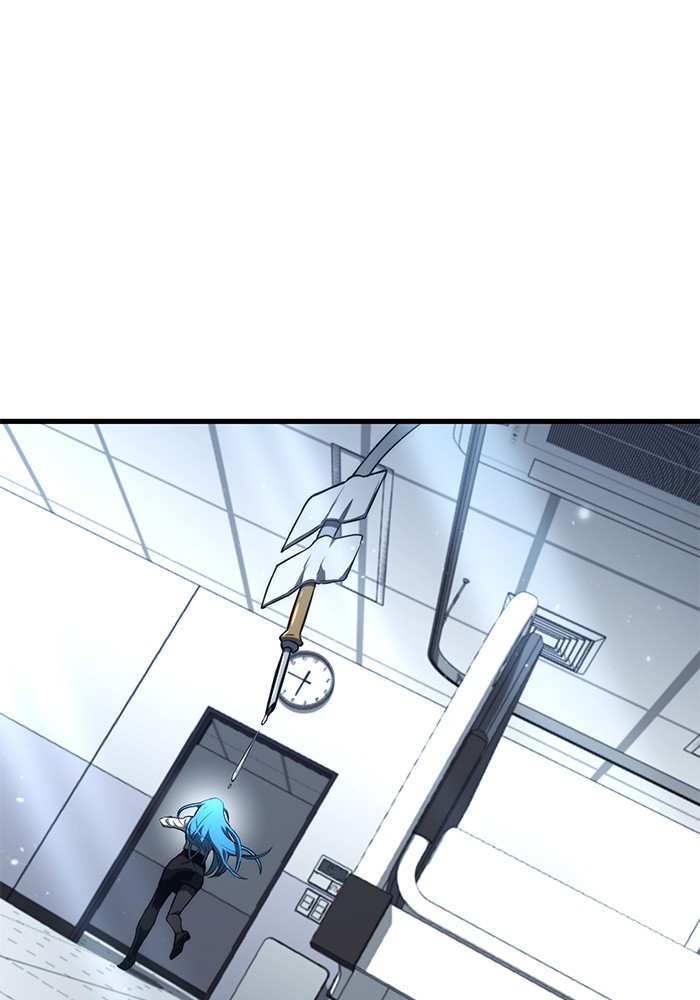 Read Kill the Dragon TH Manga Online