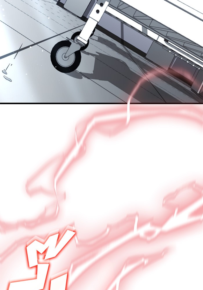 Read Kill the Dragon TH Manga Online