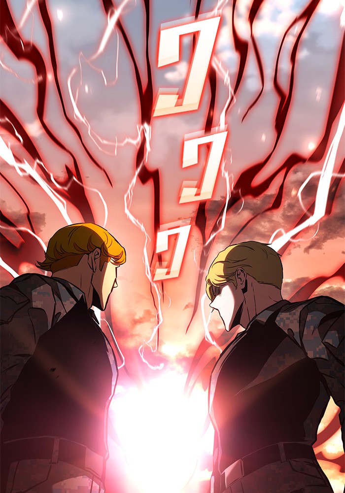 Read Kill the Dragon TH Manga Online