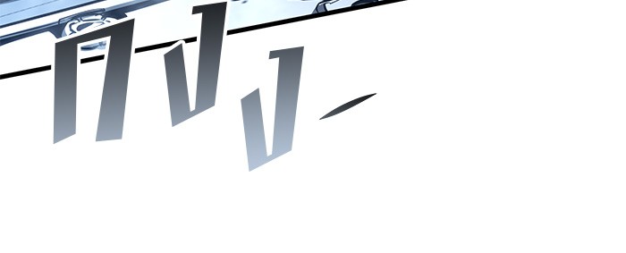 Read Kill the Dragon TH Manga Online