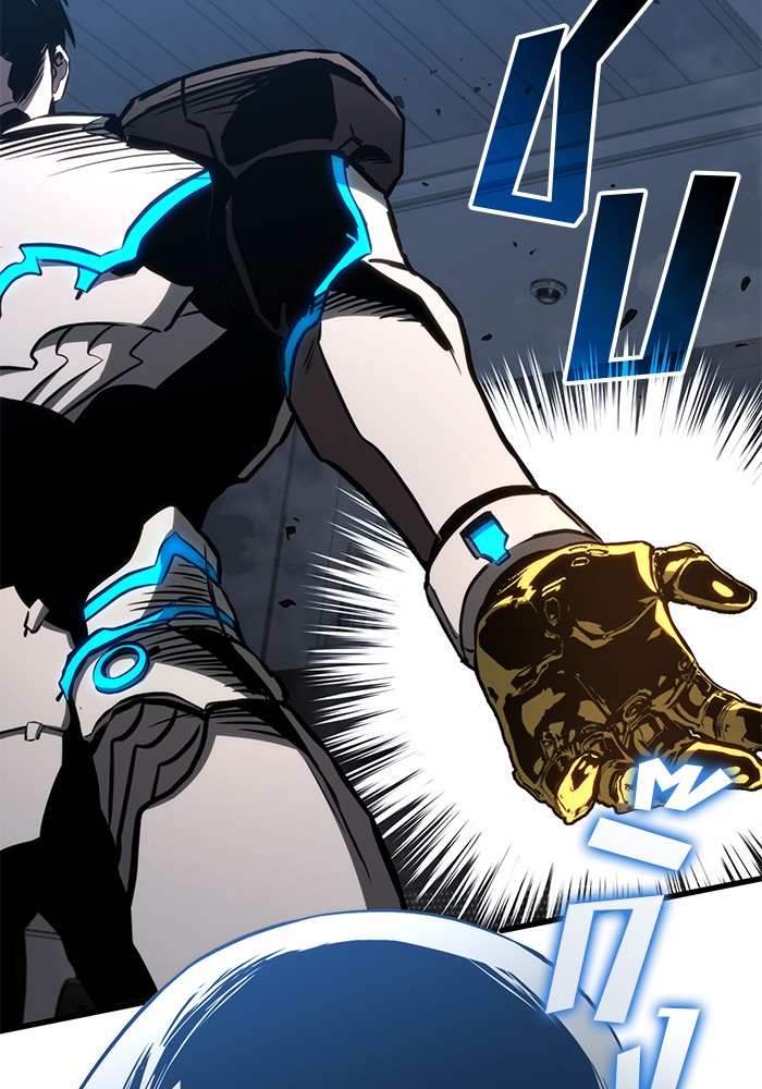 Read Kill the Dragon TH Manga Online