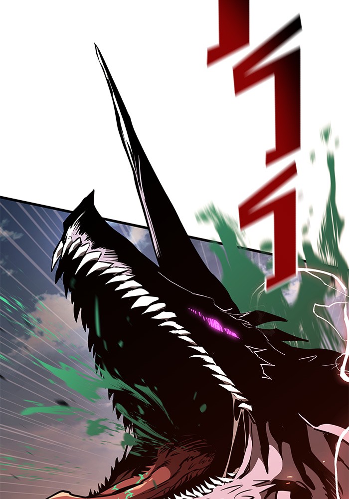 Read Kill the Dragon TH Manga Online