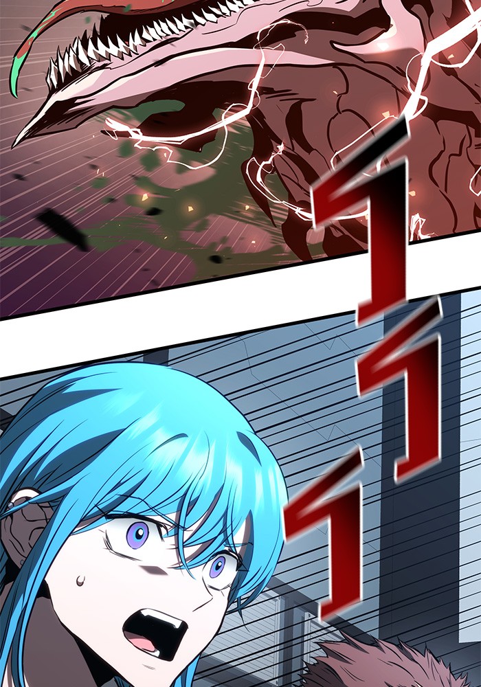 Read Kill the Dragon TH Manga Online