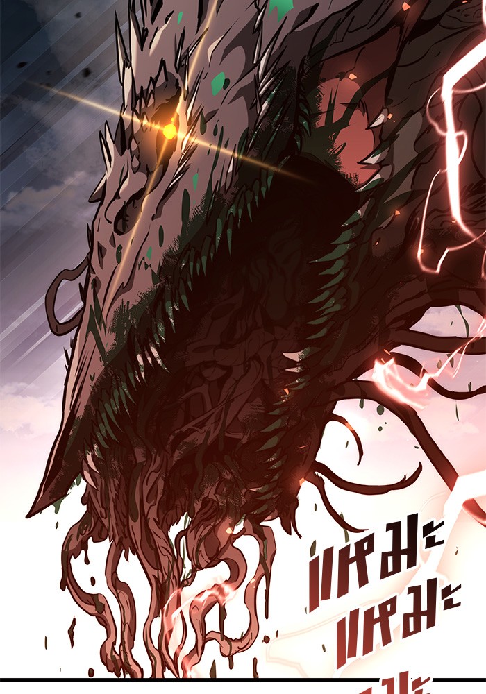 Read Kill the Dragon TH Manga Online