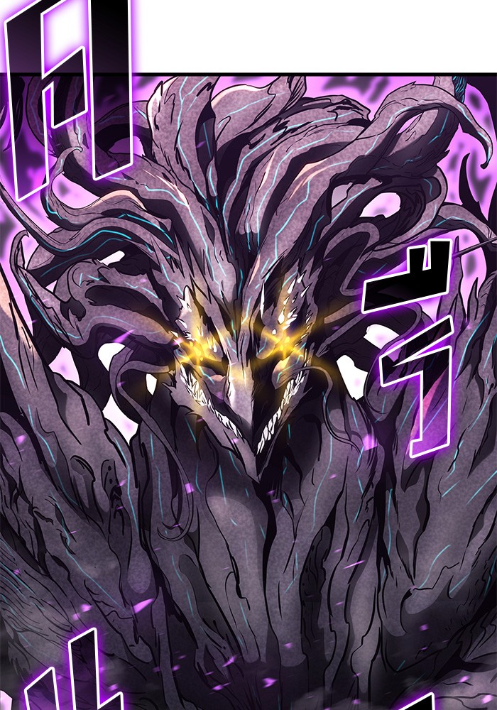 Read Kill the Dragon TH Manga Online