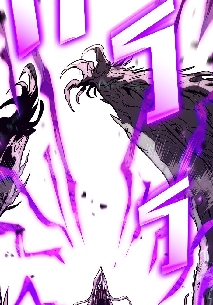 Read Kill the Dragon TH Manga Online