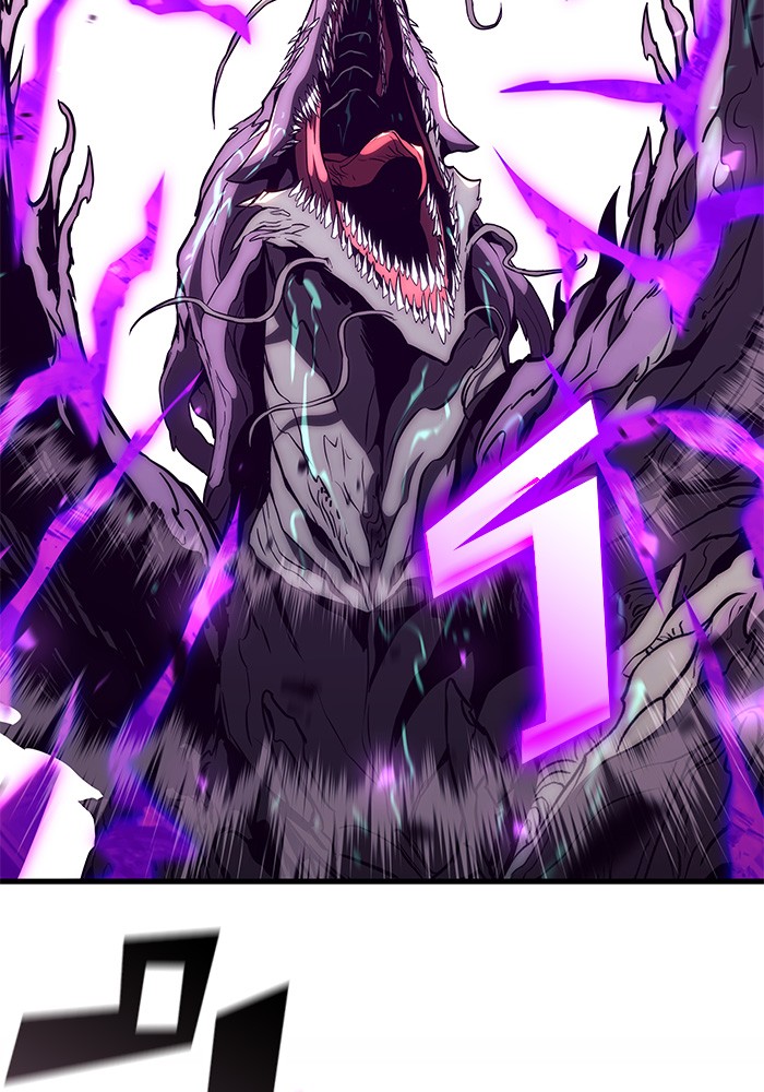 Read Kill the Dragon TH Manga Online