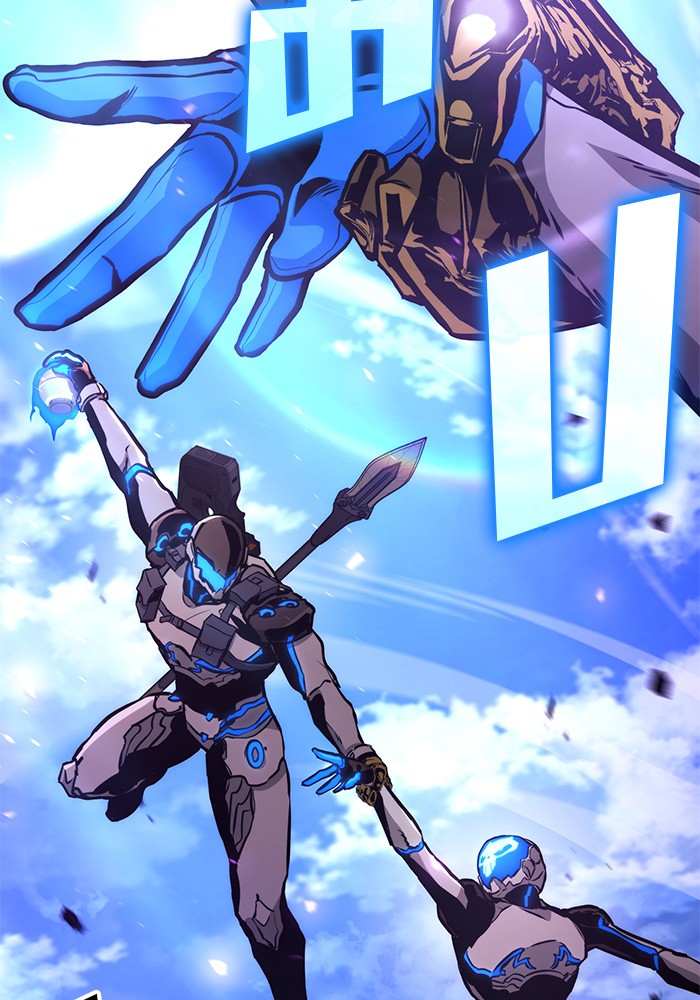 Read Kill the Dragon TH Manga Online