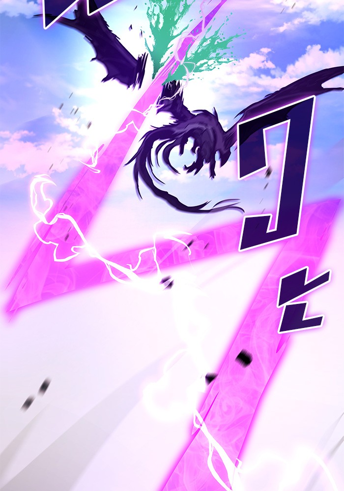 Read Kill the Dragon TH Manga Online