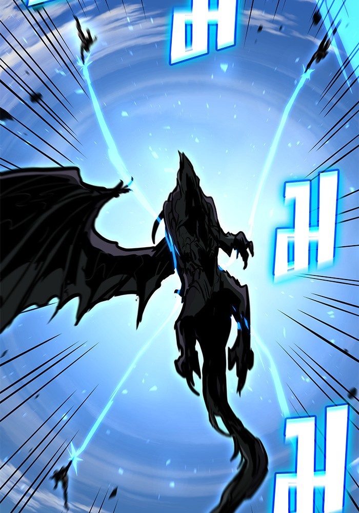 Read Kill the Dragon TH Manga Online