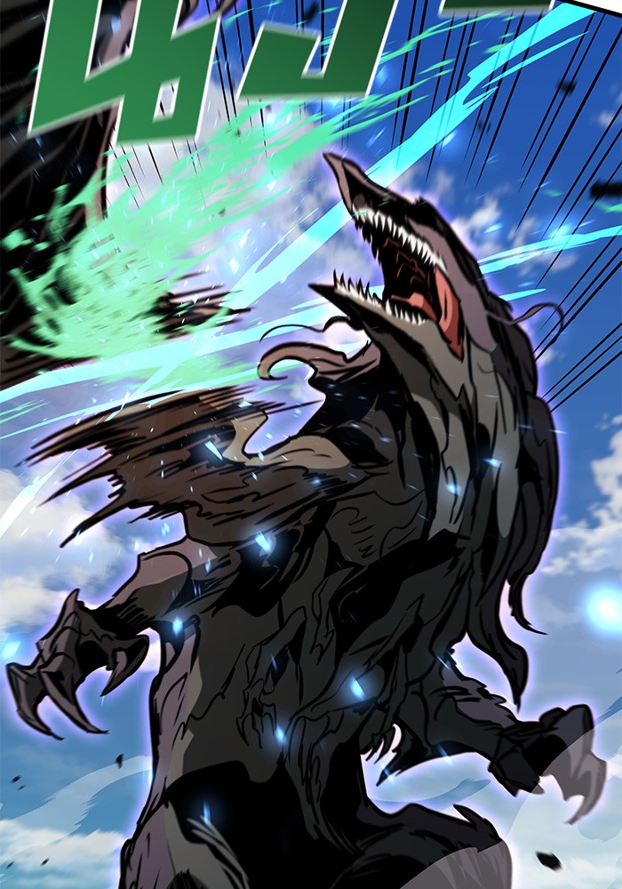 Read Kill the Dragon TH Manga Online