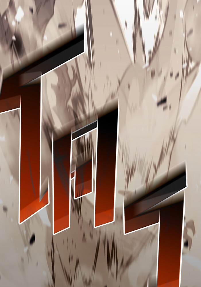 Read Kill the Dragon TH Manga Online