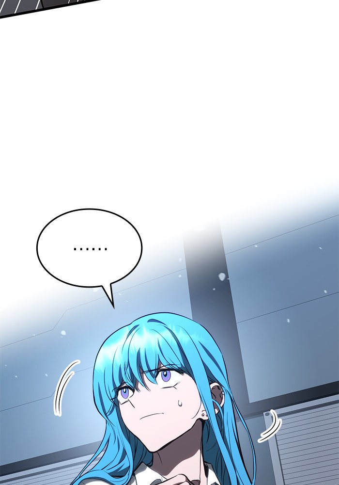 Read Kill the Dragon TH Manga Online