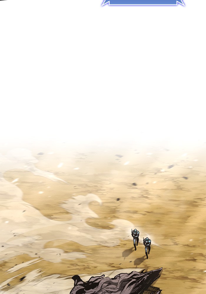 Read Kill the Dragon TH Manga Online