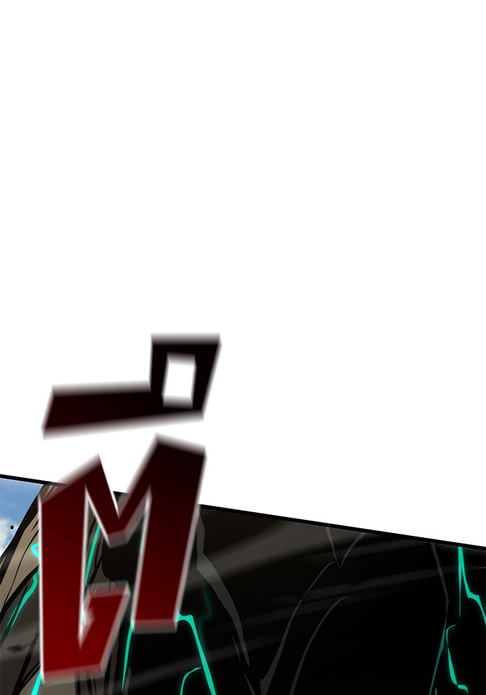 Read Kill the Dragon TH Manga Online