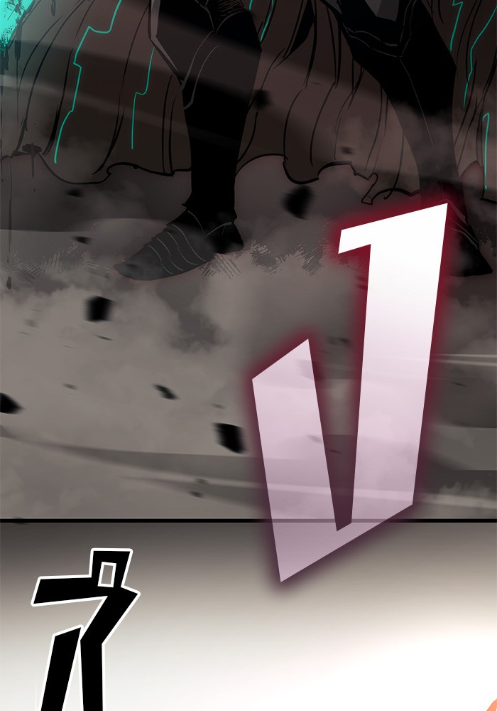 Read Kill the Dragon TH Manga Online