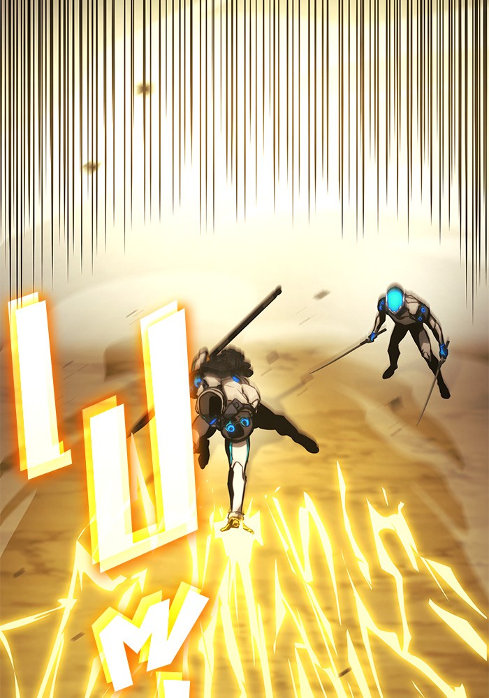 Read Kill the Dragon TH Manga Online