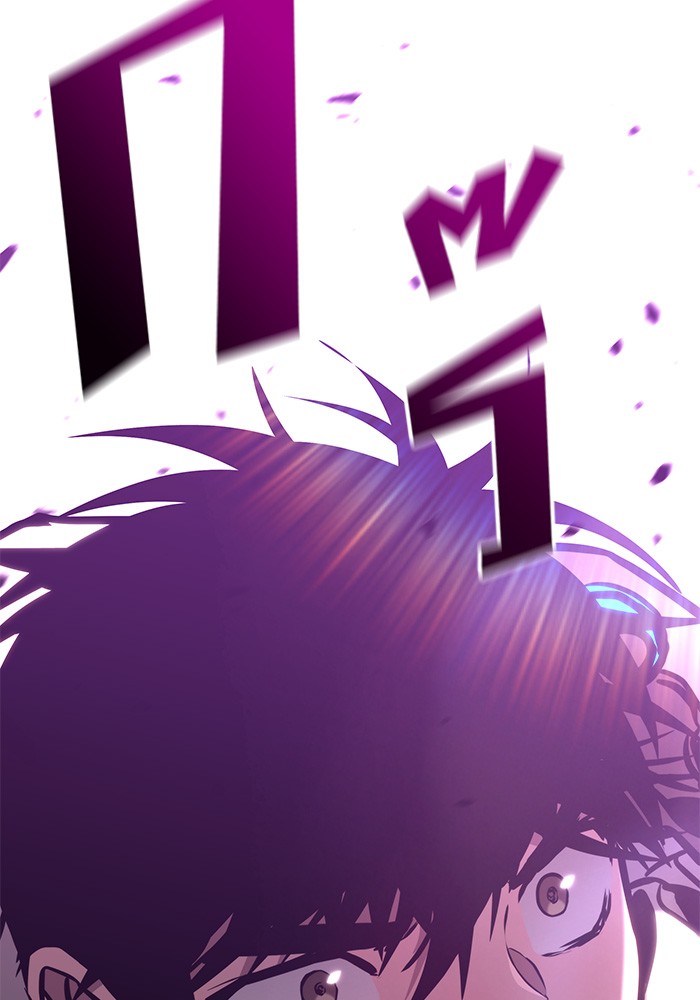 Read Kill the Dragon TH Manga Online