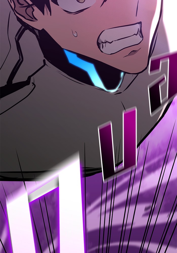 Read Kill the Dragon TH Manga Online