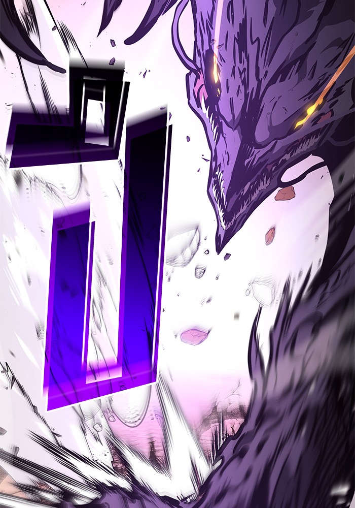 Read Kill the Dragon TH Manga Online