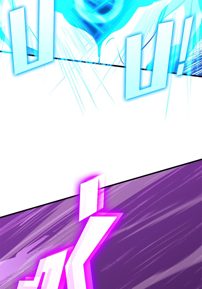 Read Kill the Dragon TH Manga Online