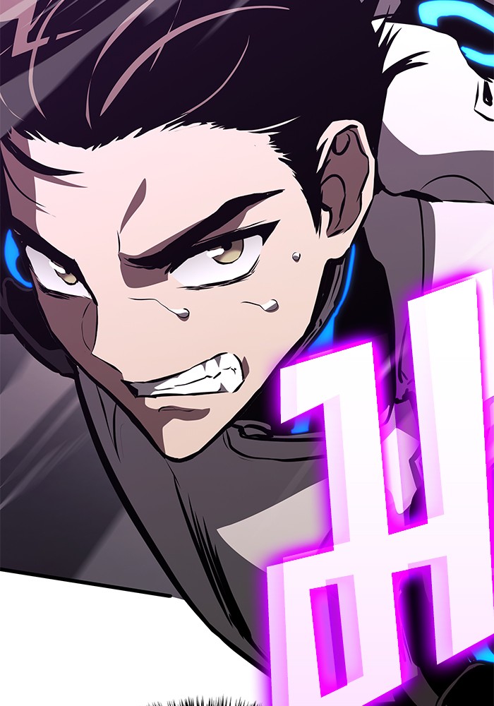 Read Kill the Dragon TH Manga Online