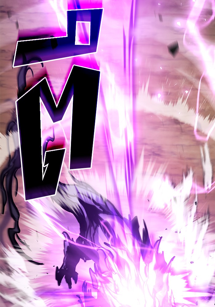 Read Kill the Dragon TH Manga Online