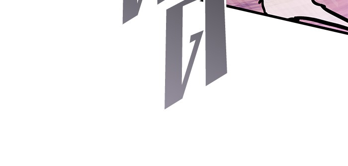 Read Kill the Dragon TH Manga Online