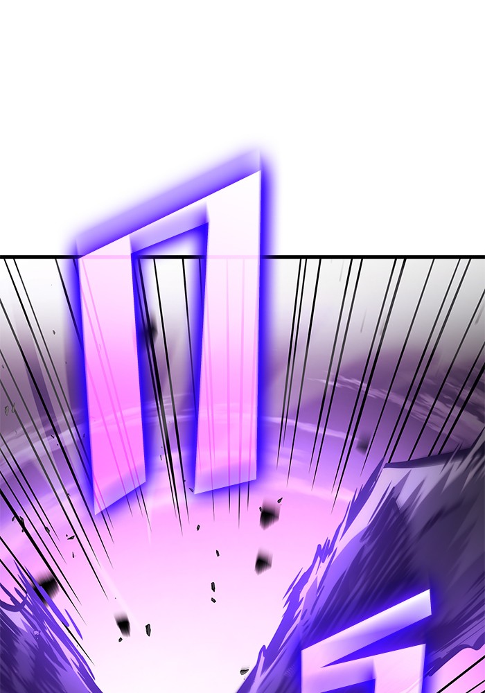 Read Kill the Dragon TH Manga Online