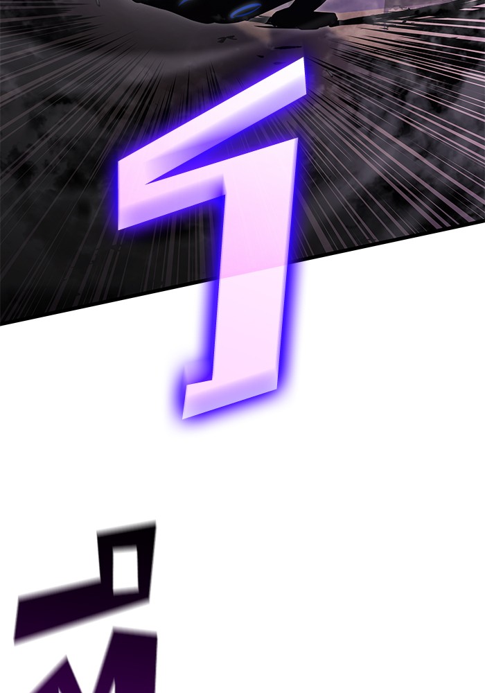 Read Kill the Dragon TH Manga Online