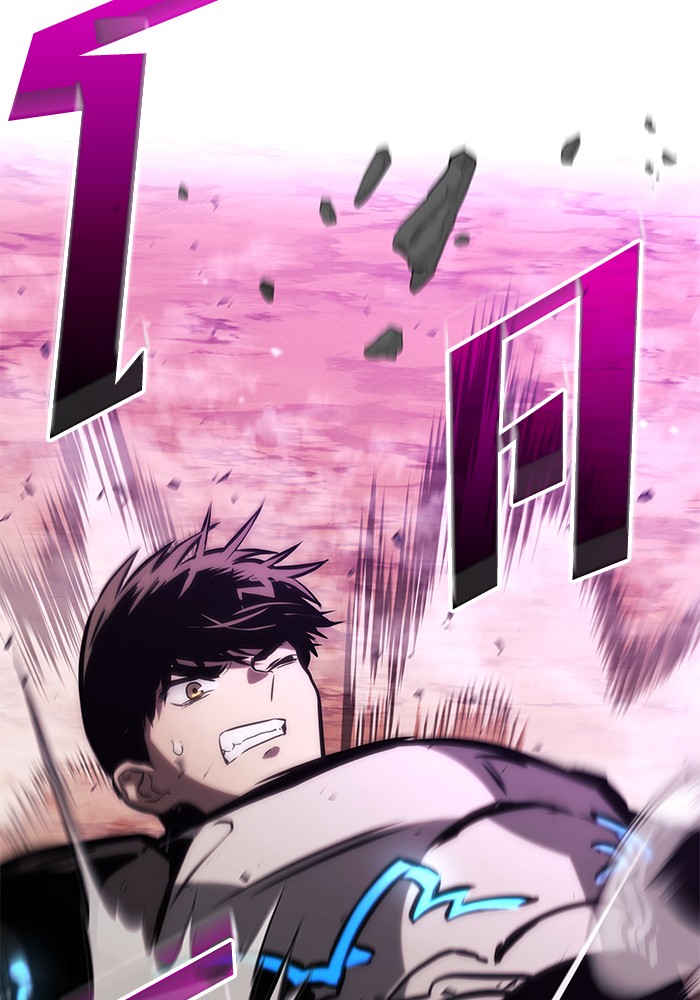 Read Kill the Dragon TH Manga Online