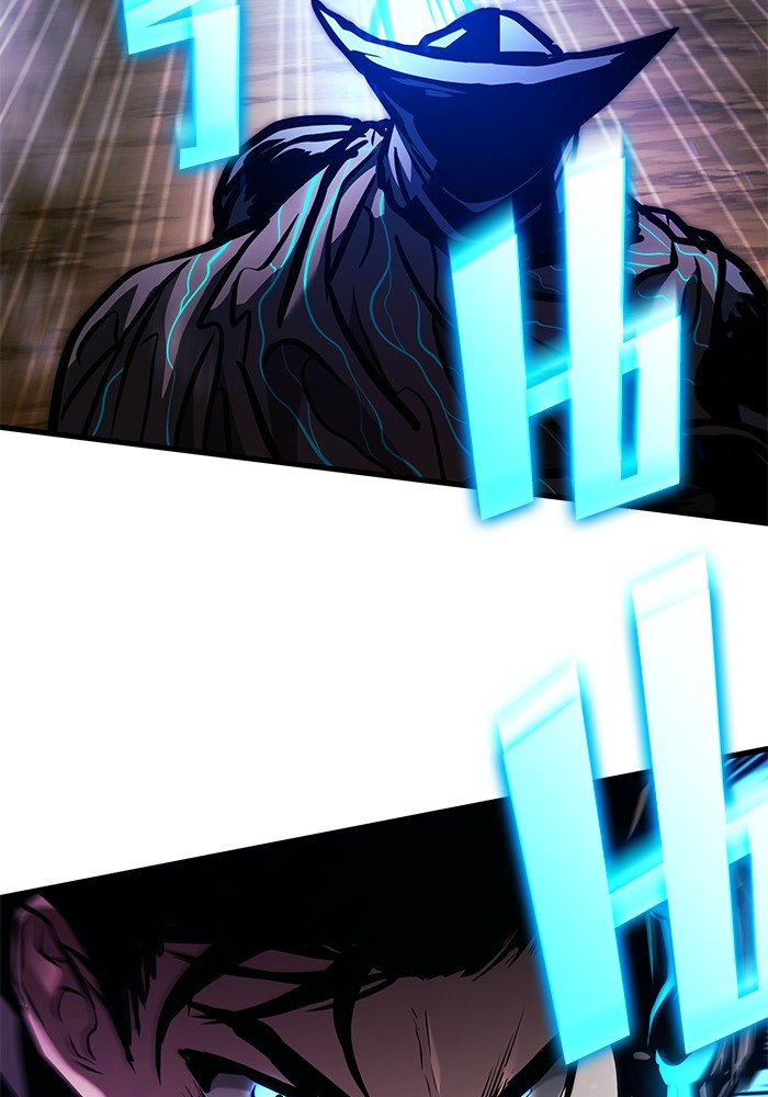 Read Kill the Dragon TH Manga Online