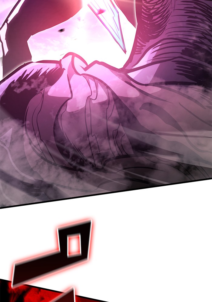 Read Kill the Dragon TH Manga Online