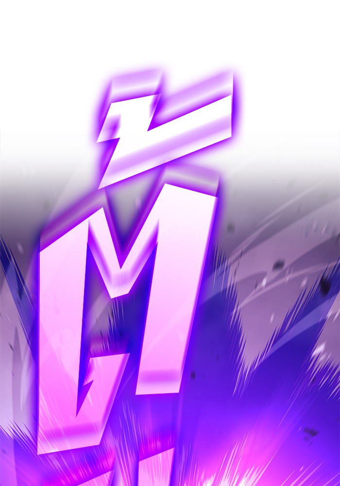 Read Kill the Dragon TH Manga Online