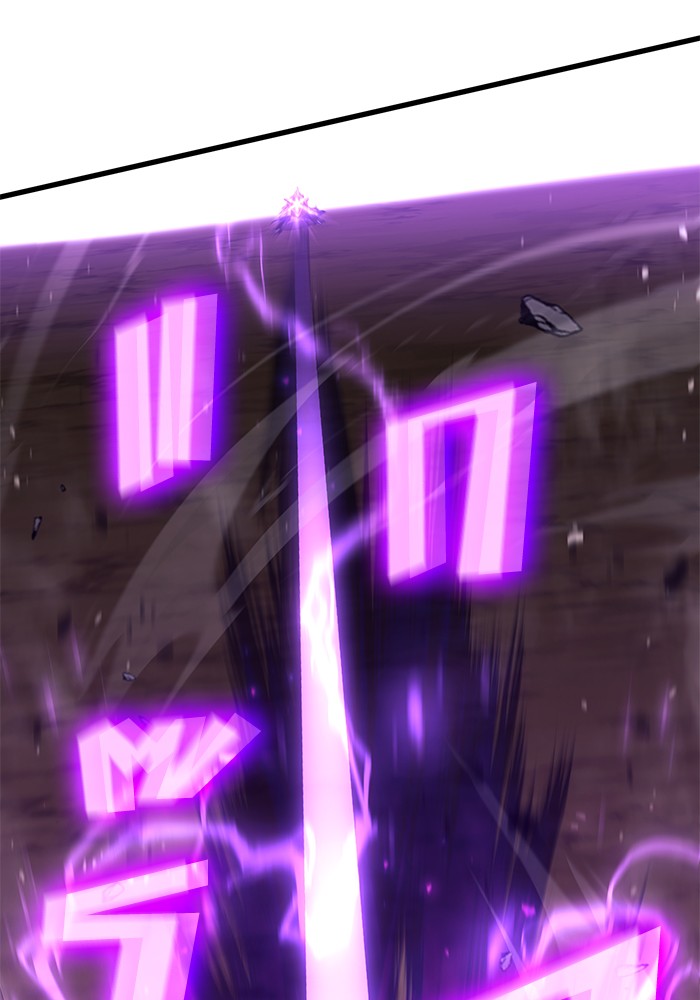 Read Kill the Dragon TH Manga Online