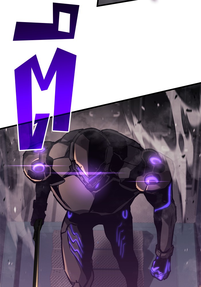 Read Kill the Dragon TH Manga Online