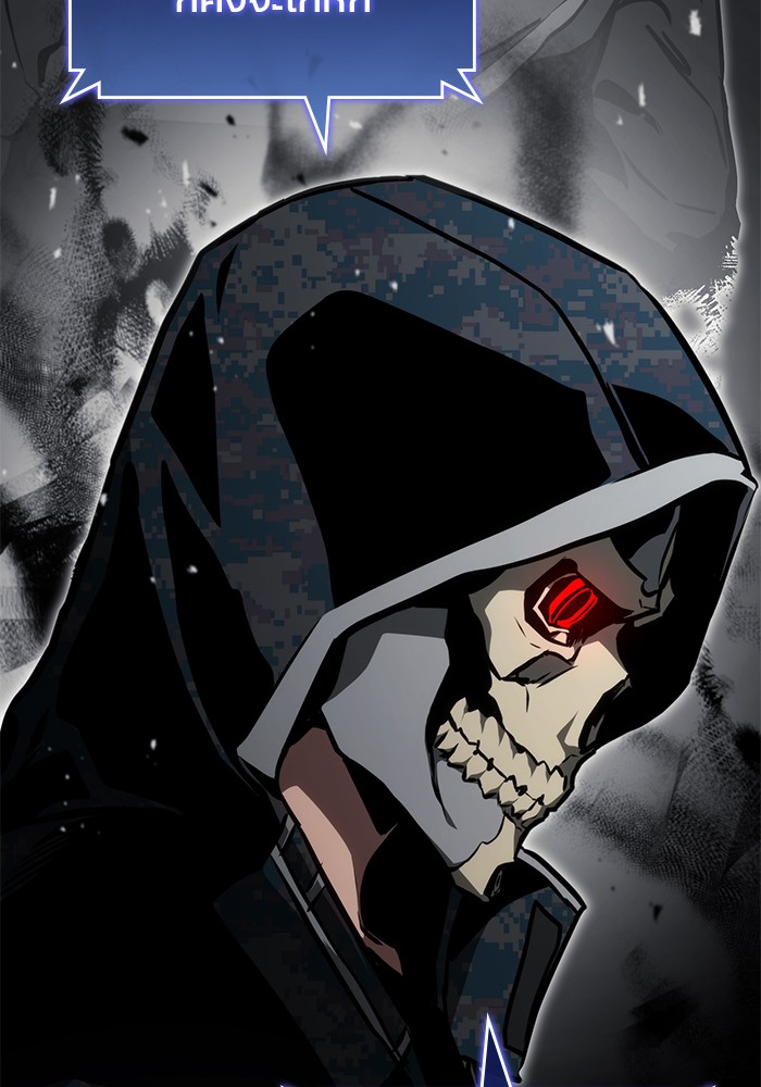 Read Kill the Dragon TH Manga Online