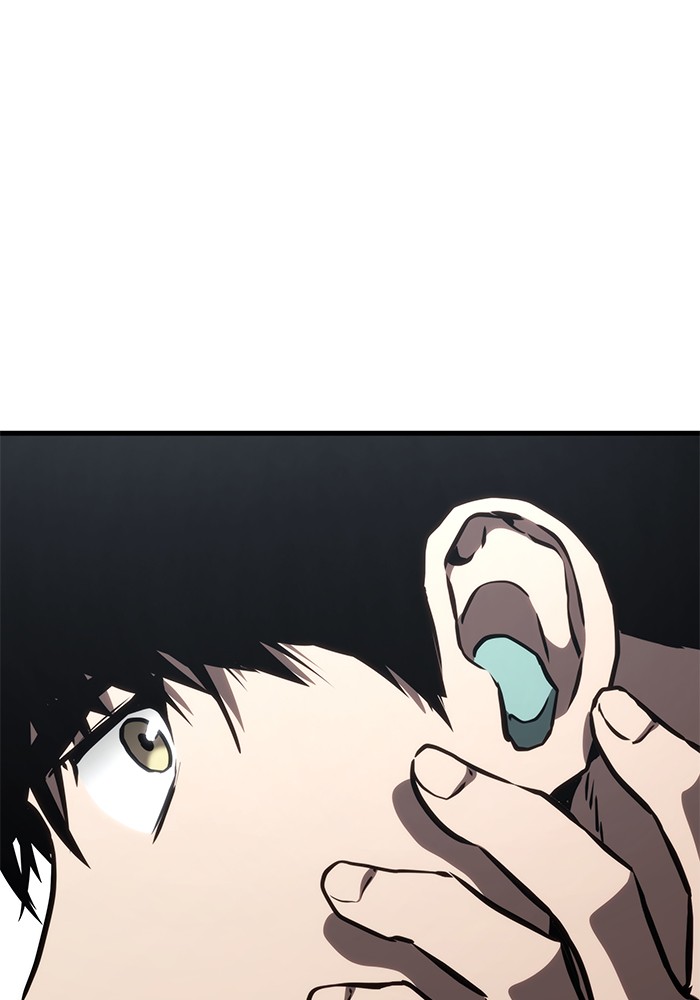 Read Kill the Dragon TH Manga Online