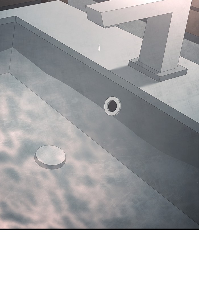 Read Kill the Dragon TH Manga Online