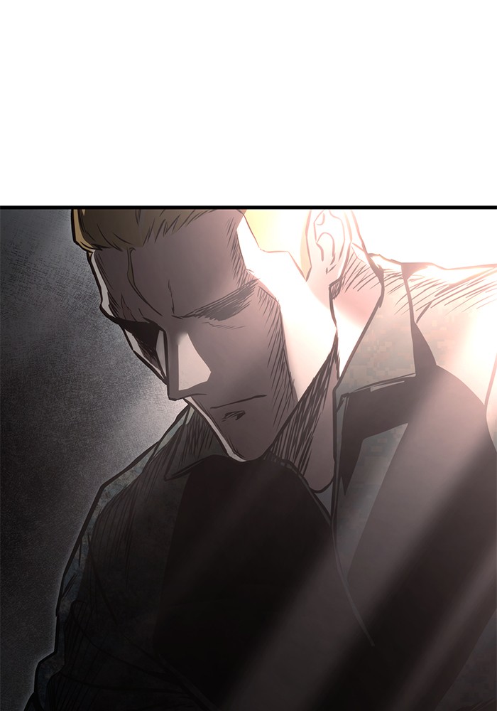 Read Kill the Dragon TH Manga Online