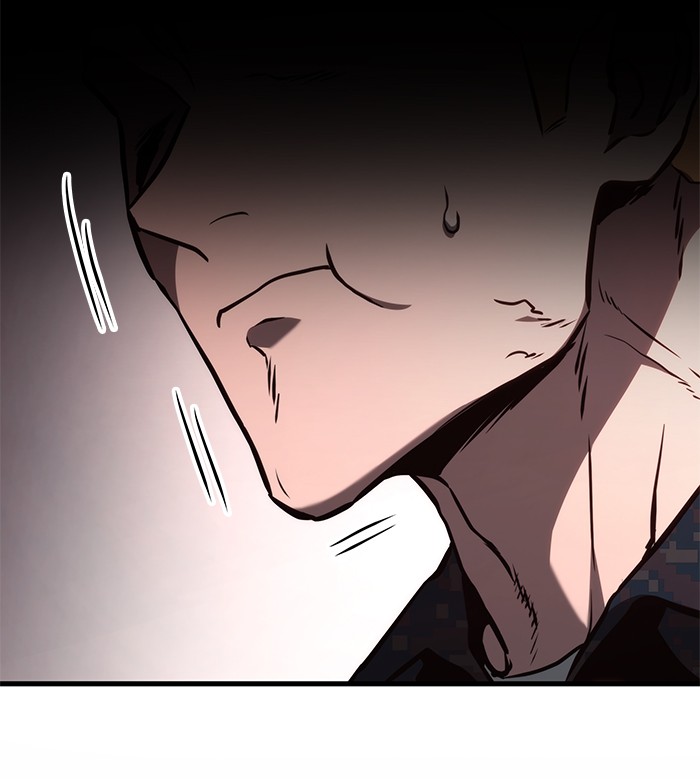 Read Kill the Dragon TH Manga Online