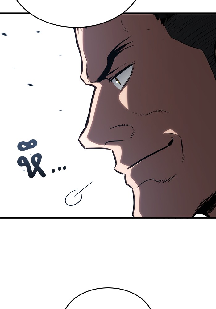 Read Kill the Dragon TH Manga Online