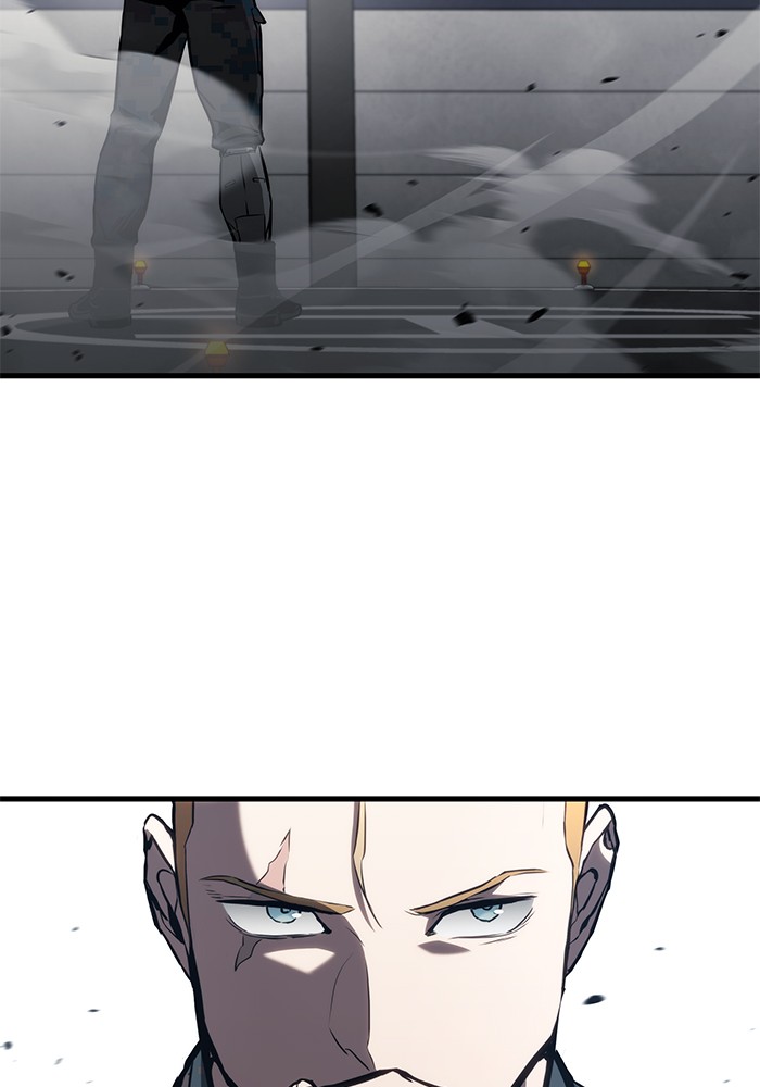 Read Kill the Dragon TH Manga Online