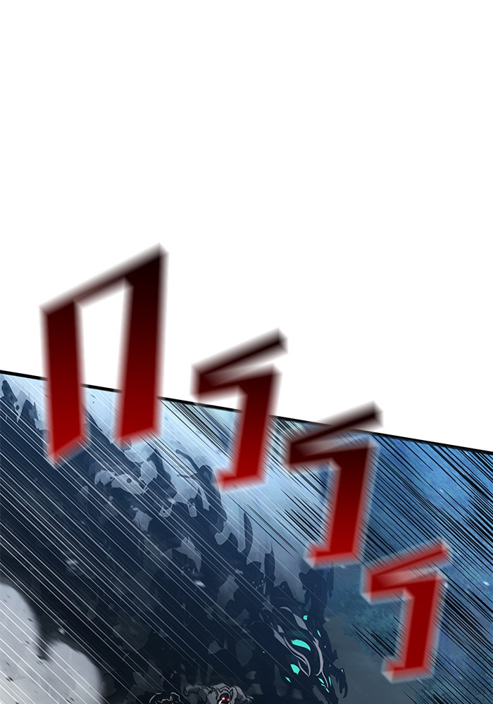 Read Kill the Dragon TH Manga Online