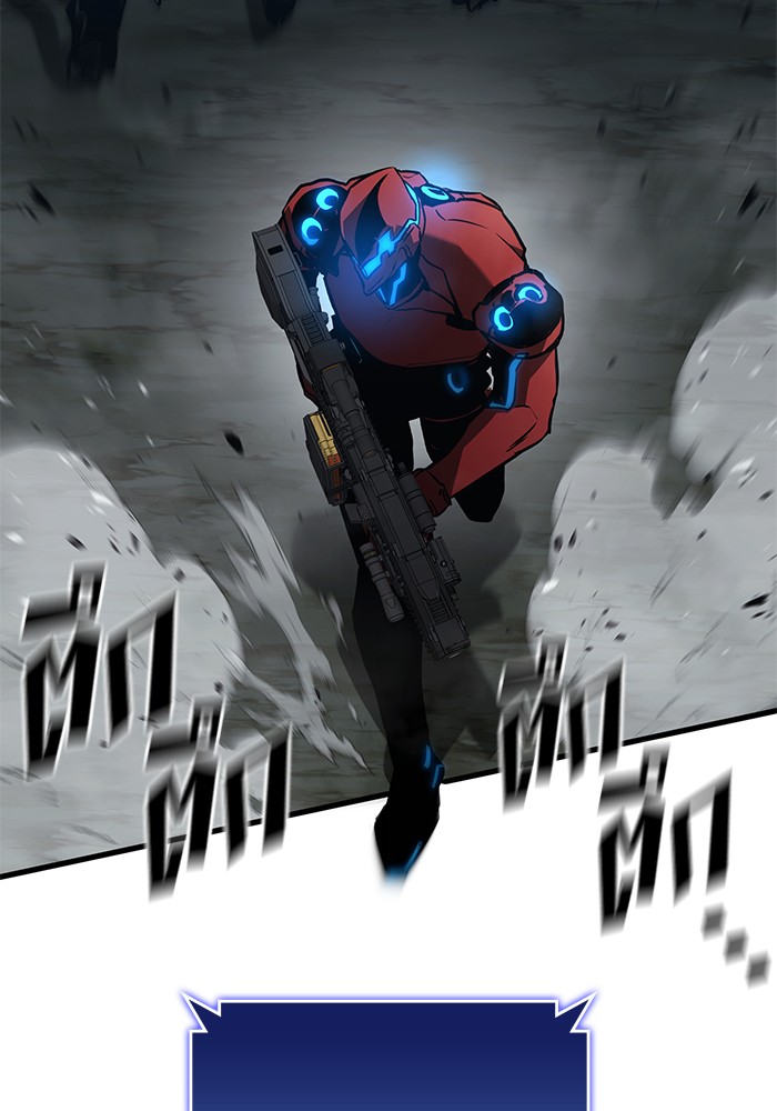 Read Kill the Dragon TH Manga Online