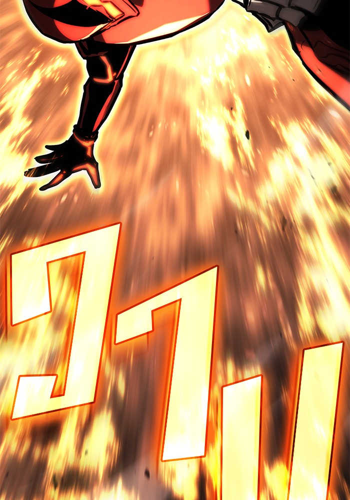 Read Kill the Dragon TH Manga Online