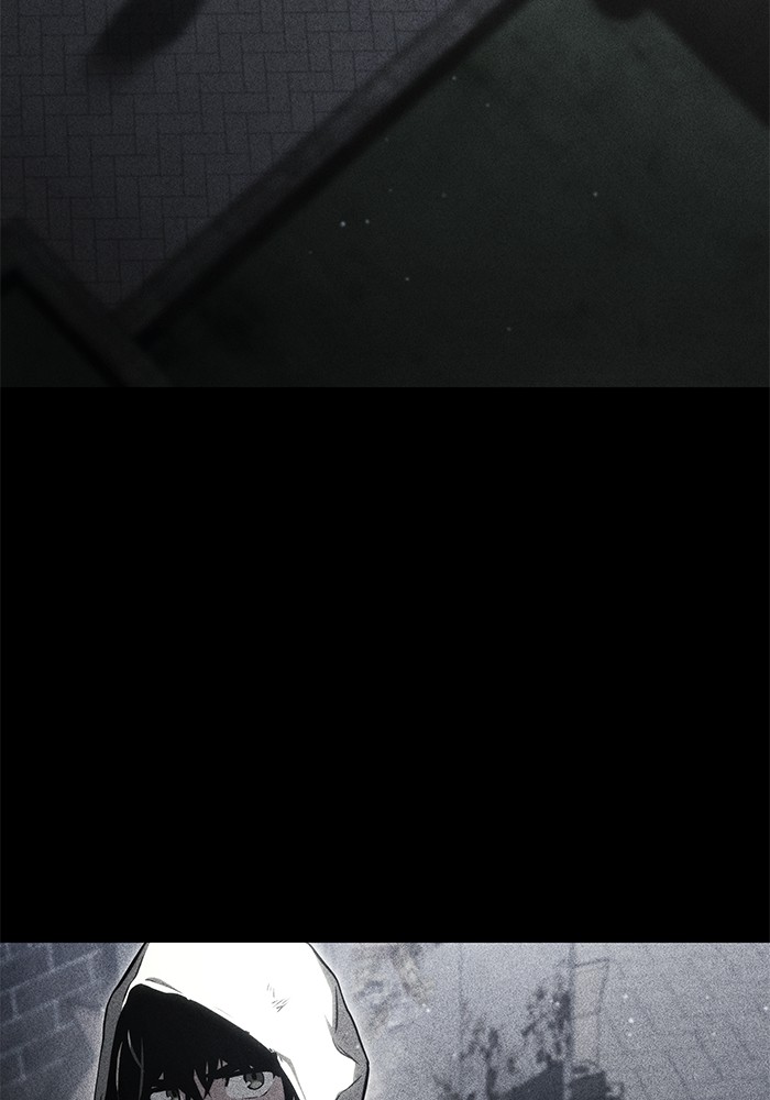 Read Kill the Dragon TH Manga Online